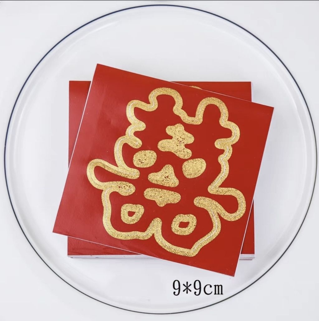 Screenshot_20230101-191132