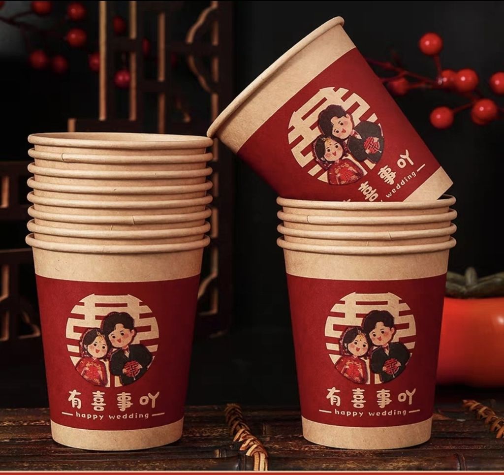 Screenshot_20230101-210209