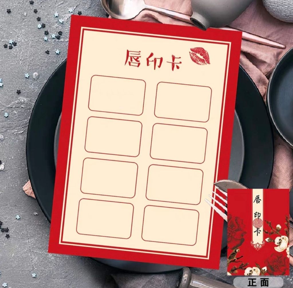 Screenshot_20230811-180026