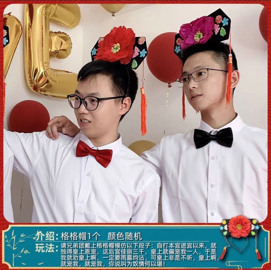 Screenshot_20230811-175555