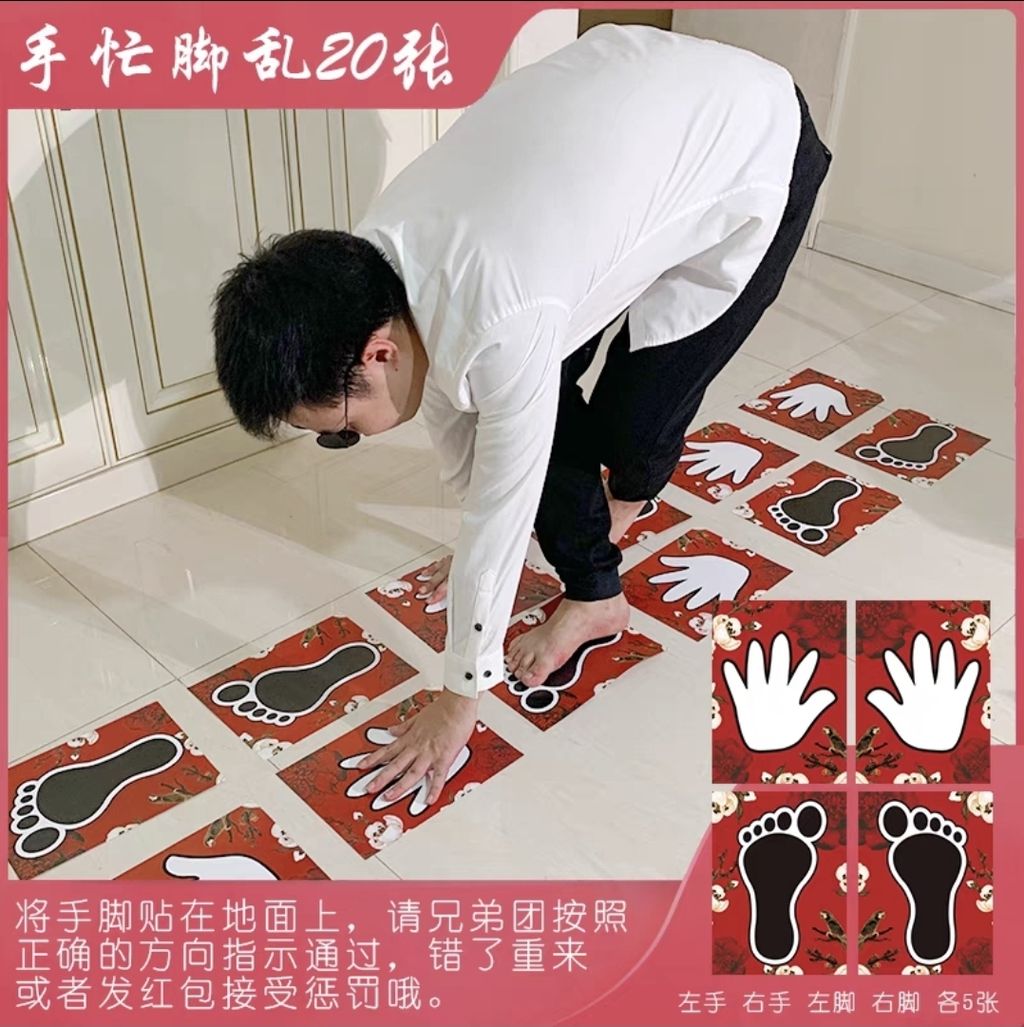 Screenshot_20230320-092949