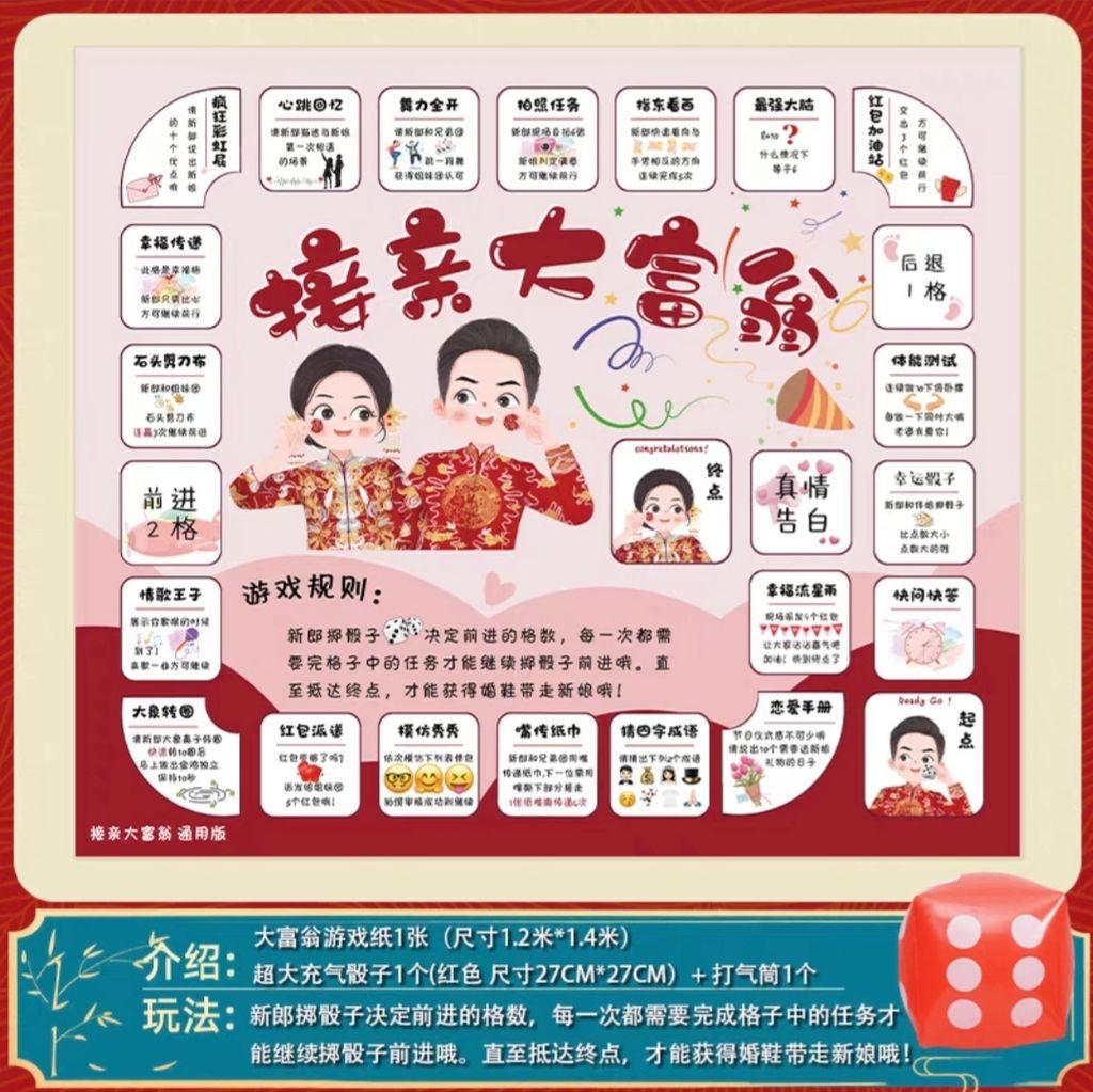 Screenshot_20230811-175529