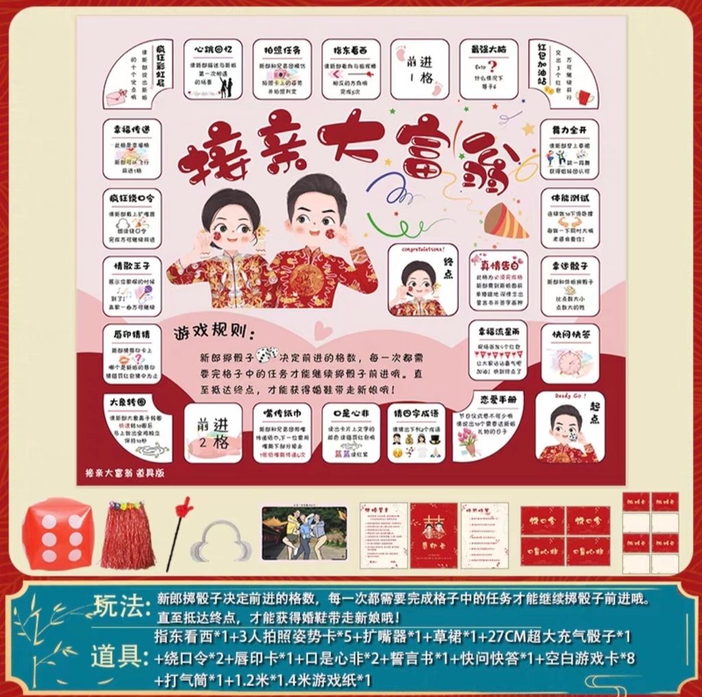 Screenshot_20230811-175535