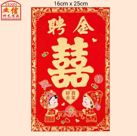 Screenshot_20230811-181830