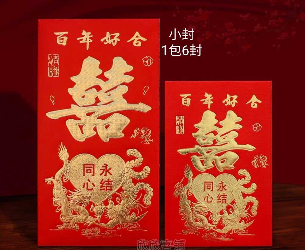 Screenshot_20230103-002637