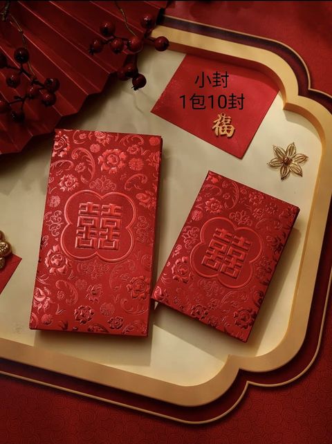 Screenshot_20230102-213030