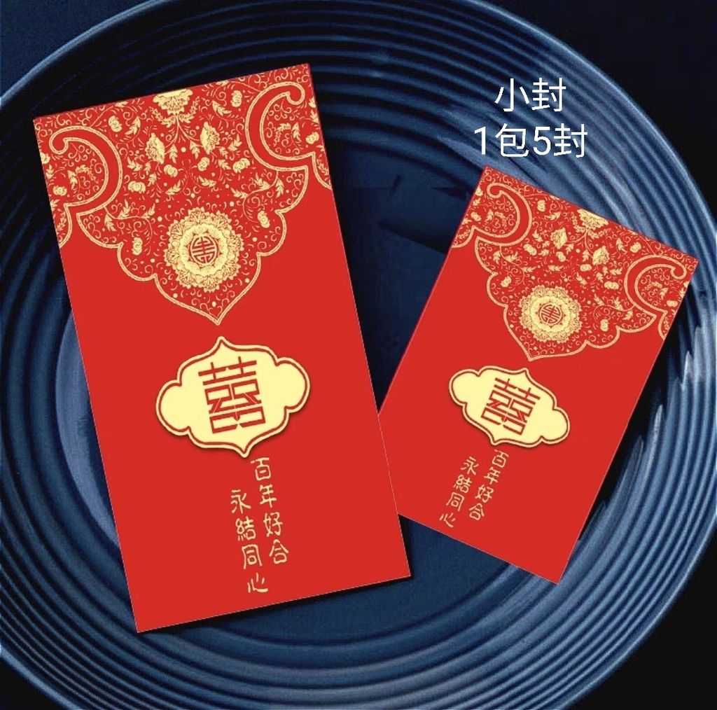 Screenshot_20230103-094550