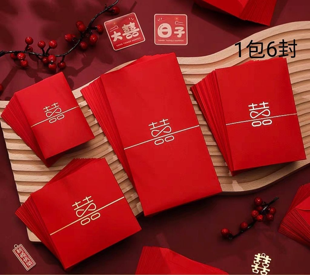 Screenshot_20230102-214934