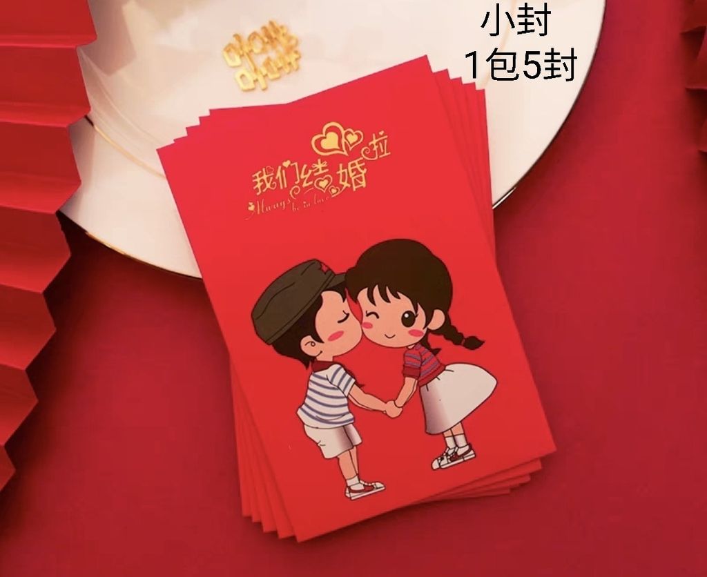 Screenshot_20230103-093946