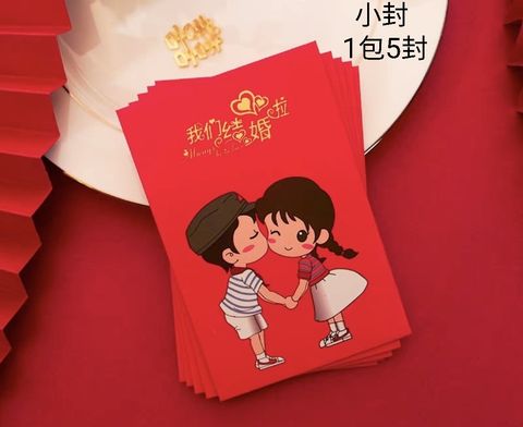 Screenshot_20230103-093946