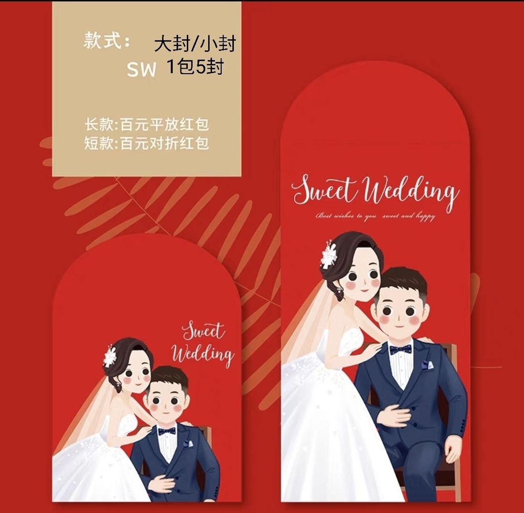 Screenshot_20230102-220755