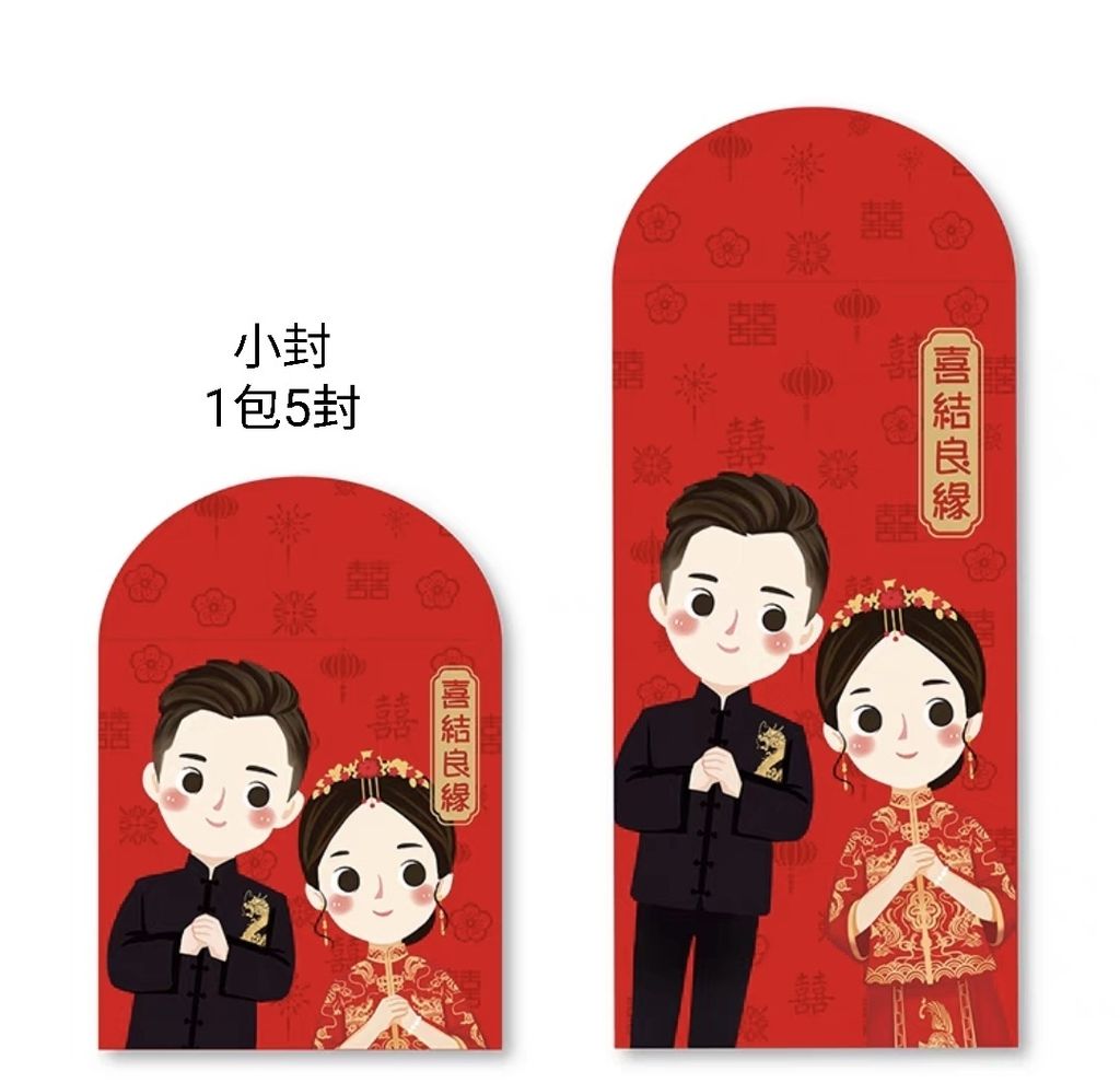 Screenshot_20230102-220719