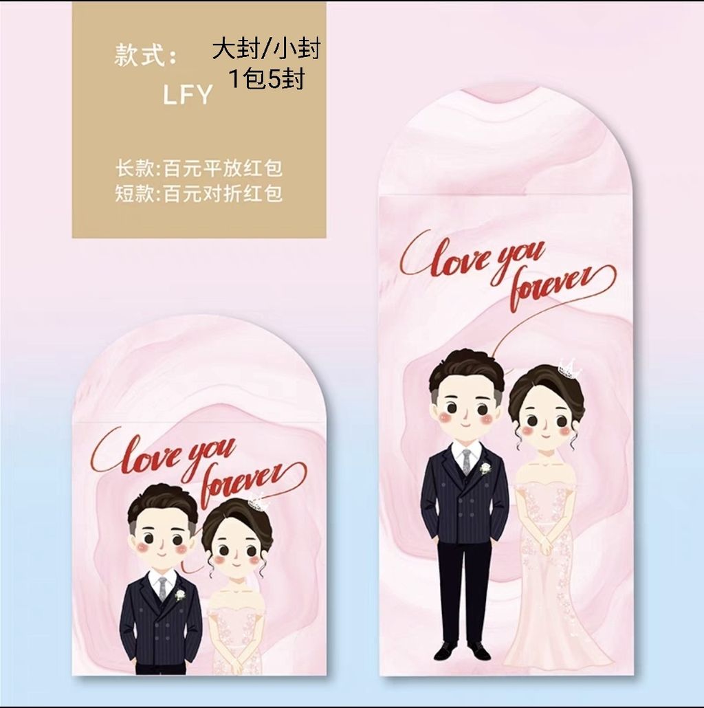 Screenshot_20230102-220736