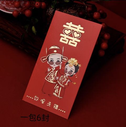 Screenshot_20230101-190110