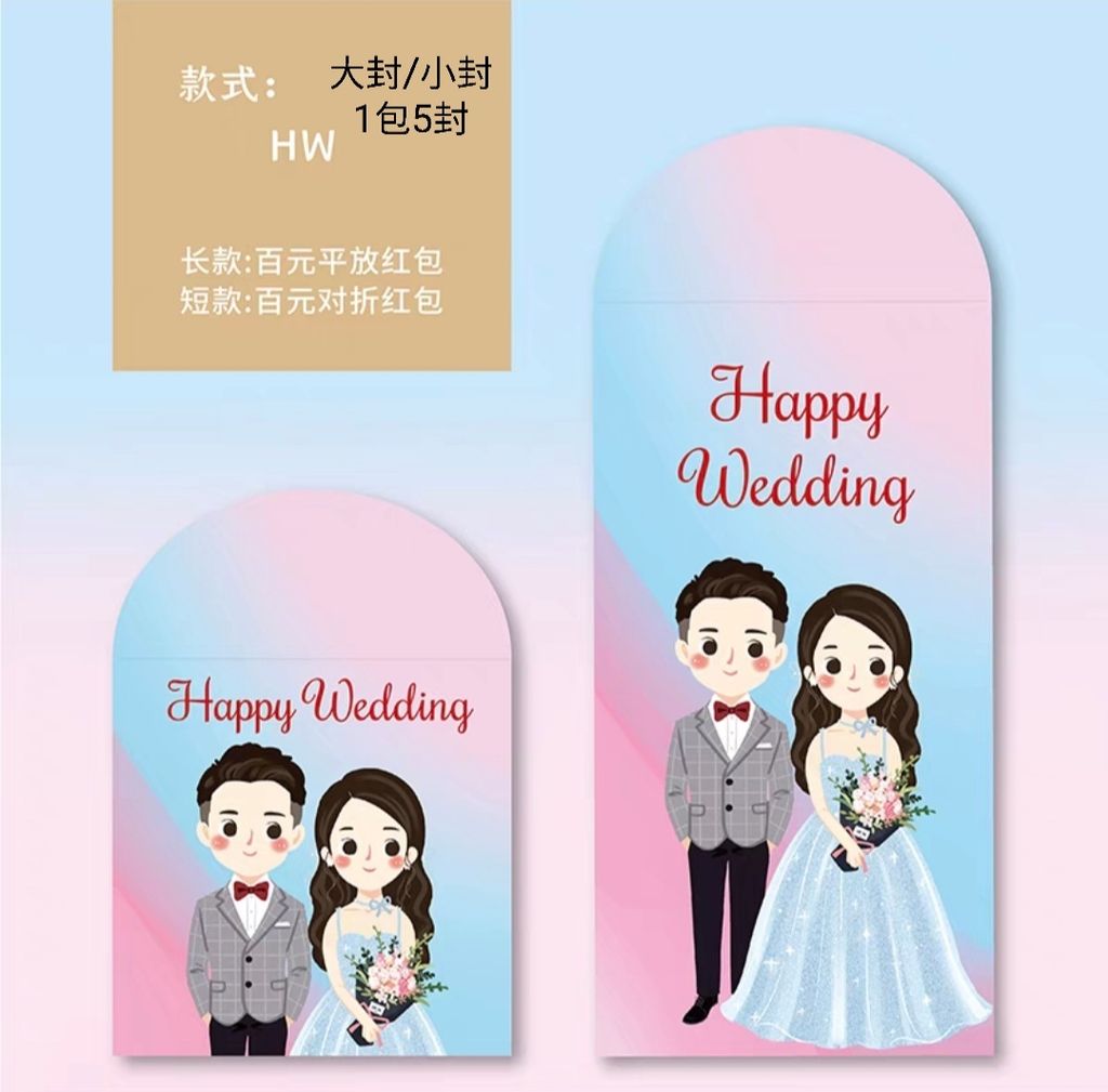 Screenshot_20230102-220759