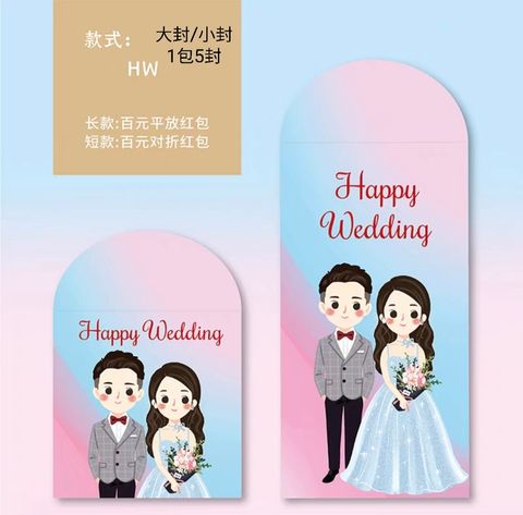 Screenshot_20230102-220759