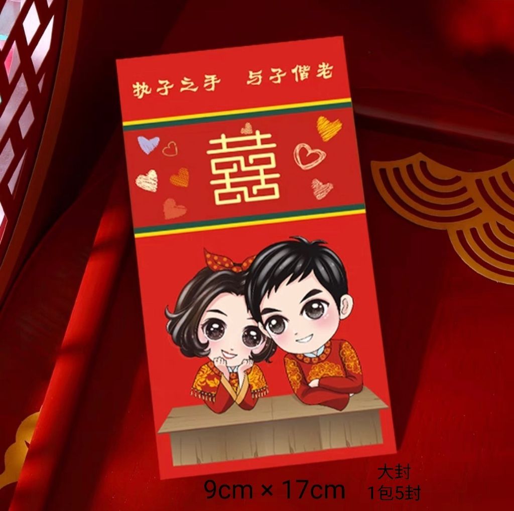 Screenshot_20221211-231132