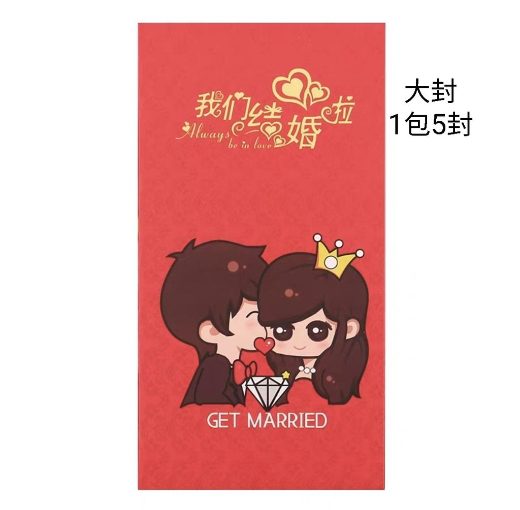 Screenshot_20230103-094352