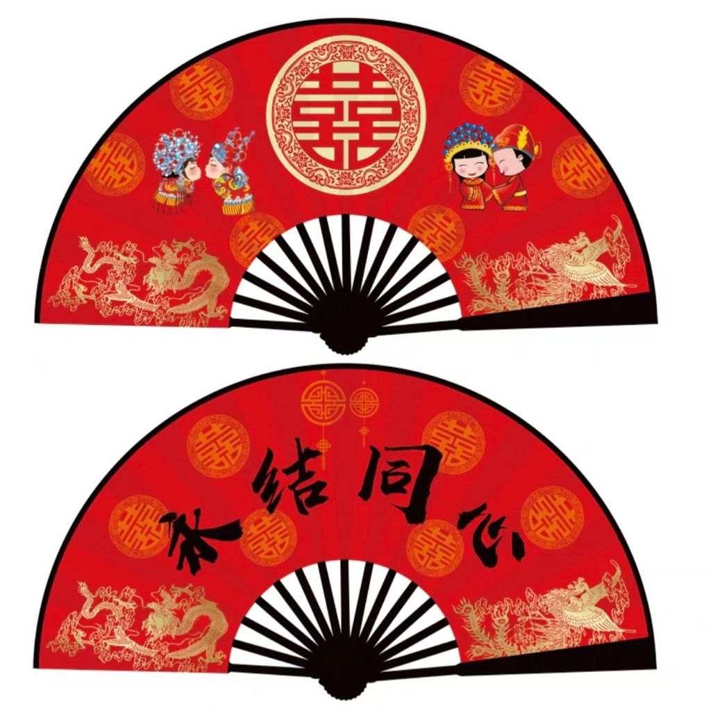 Screenshot_20230811-181616