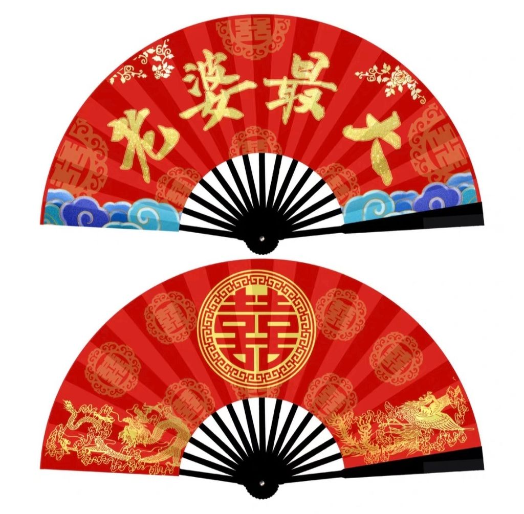 Screenshot_20230811-175643