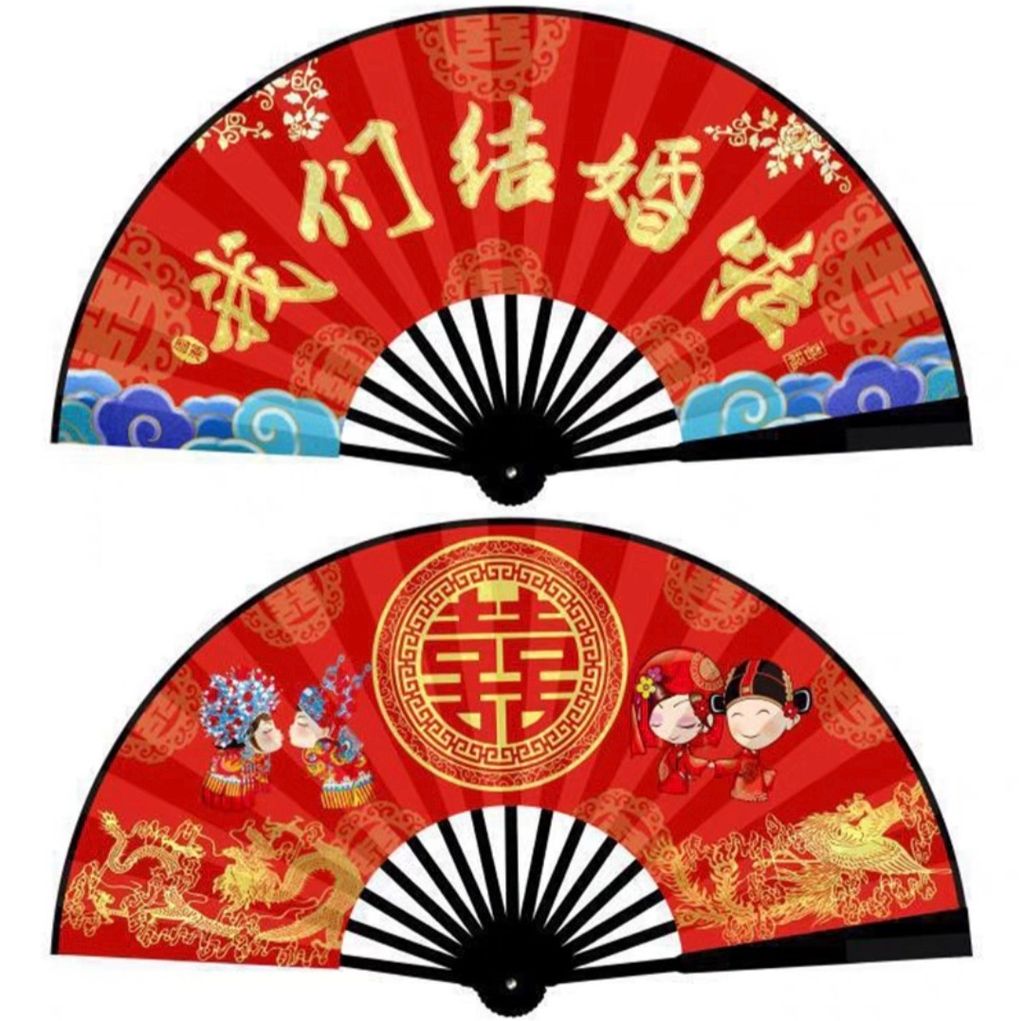 Screenshot_20230811-175707