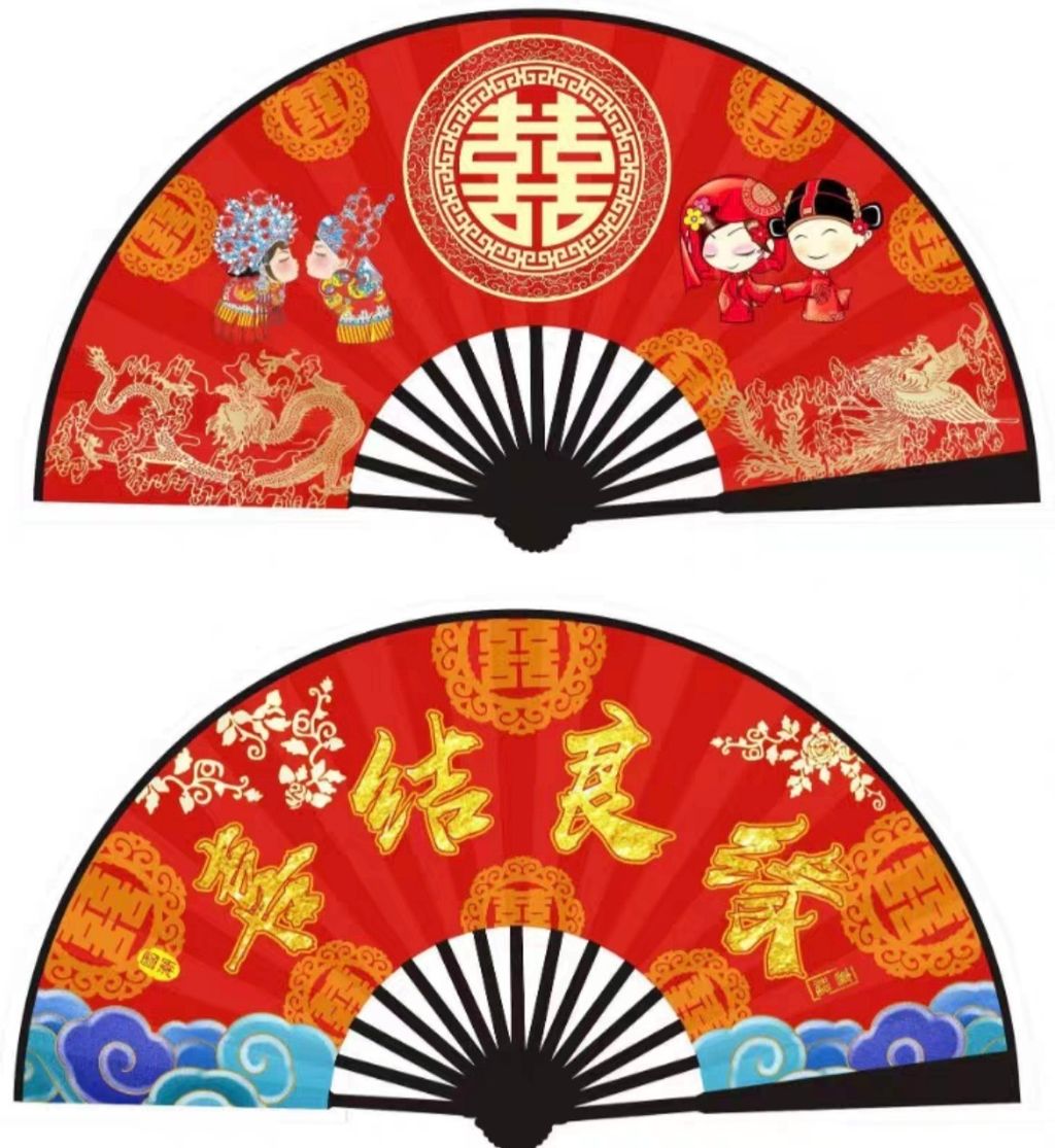 Screenshot_20230811-175902