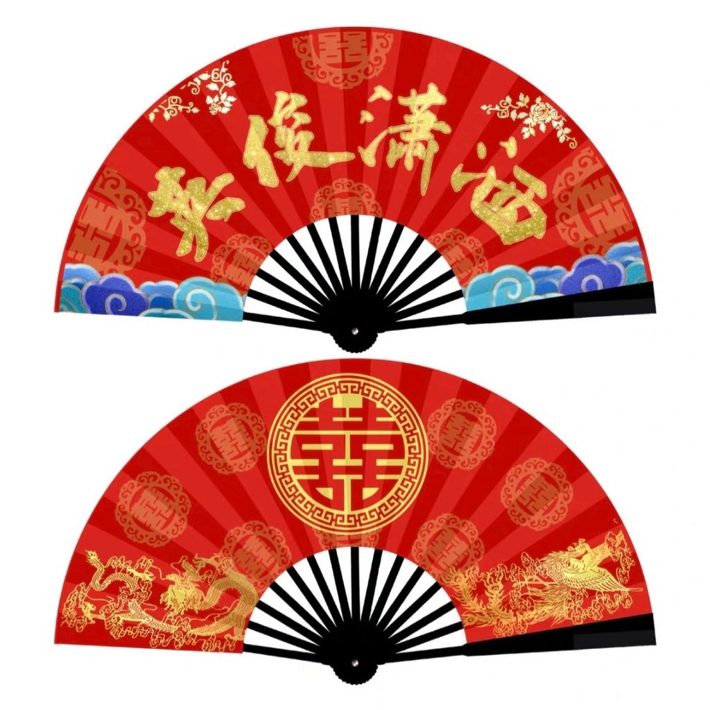 Screenshot_20230811-175655