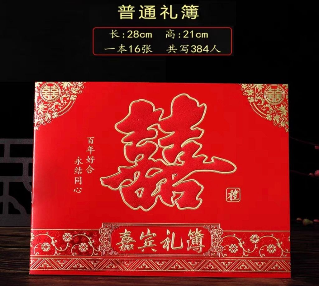 Screenshot_20230101-190312