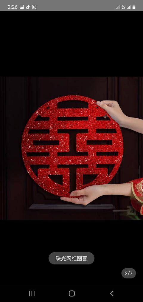 Screenshot_20230812-022624