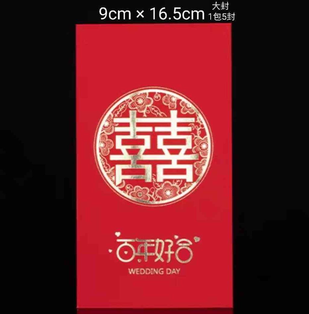 JPEG_20240506_225659_7108962381509173983