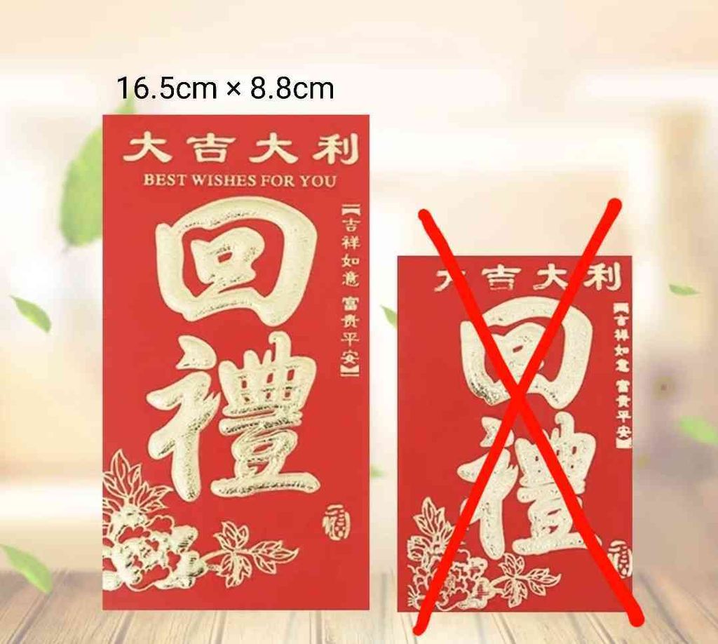 JPEG_20240506_225724_6318654322931777371