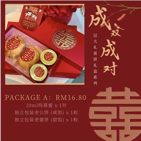 Screenshot_20250313-213051_M365 Copilot