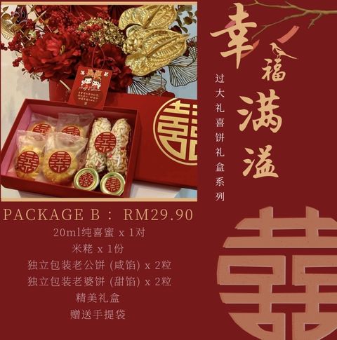 Screenshot_20250313-213622_M365 Copilot