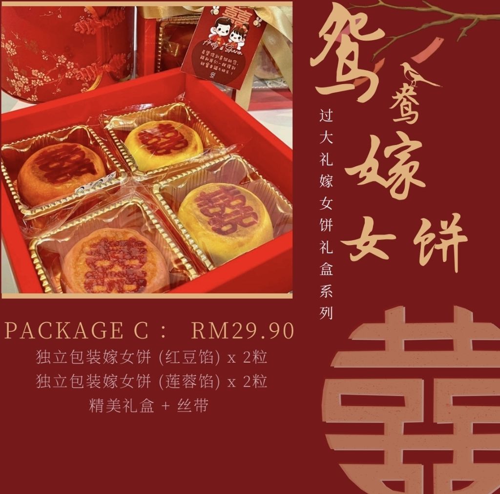 Screenshot_20250313-213646_M365 Copilot