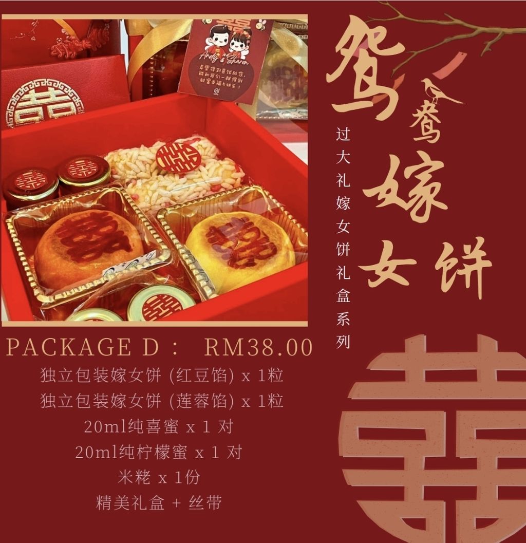 Screenshot_20250313-213707_M365 Copilot