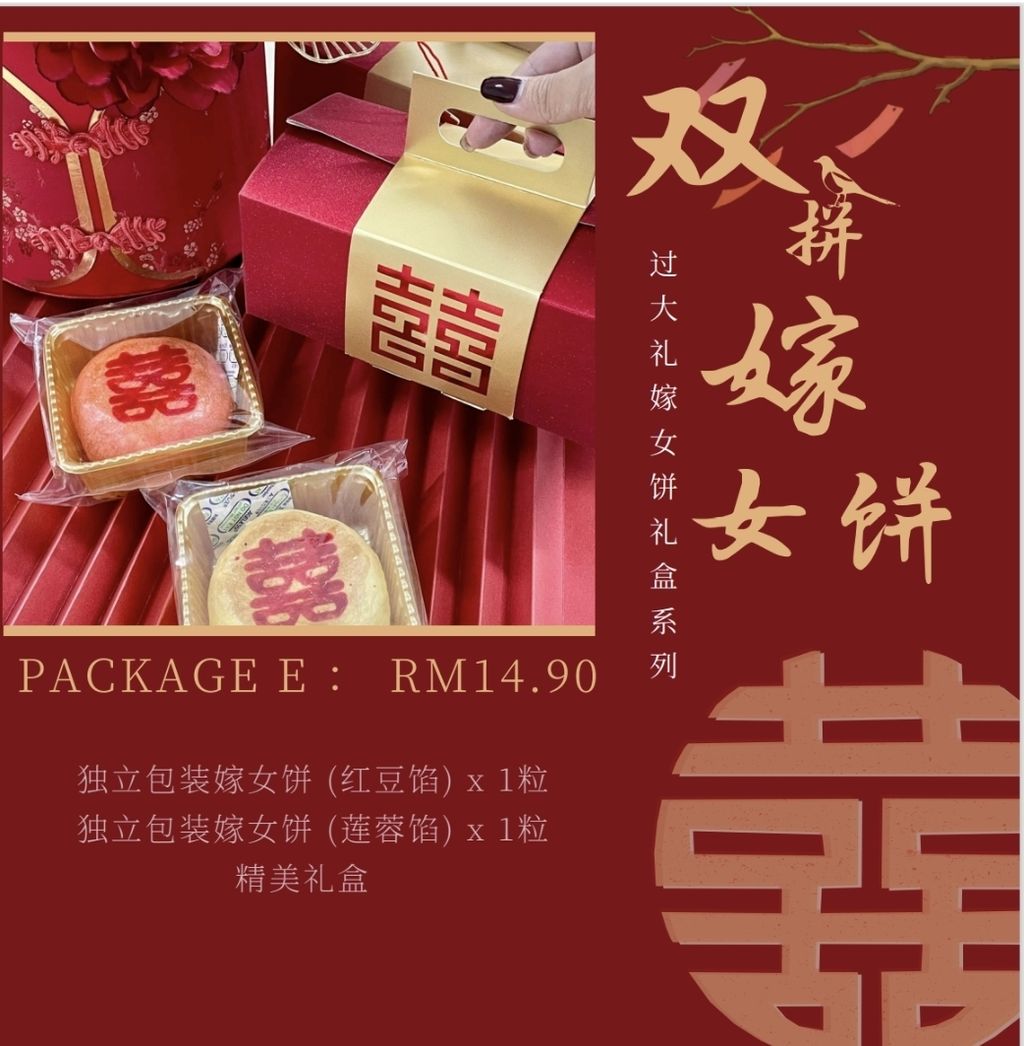 Screenshot_20250313-213731_M365 Copilot