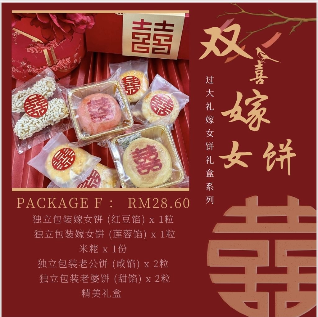 Screenshot_20250314-000927_M365 Copilot