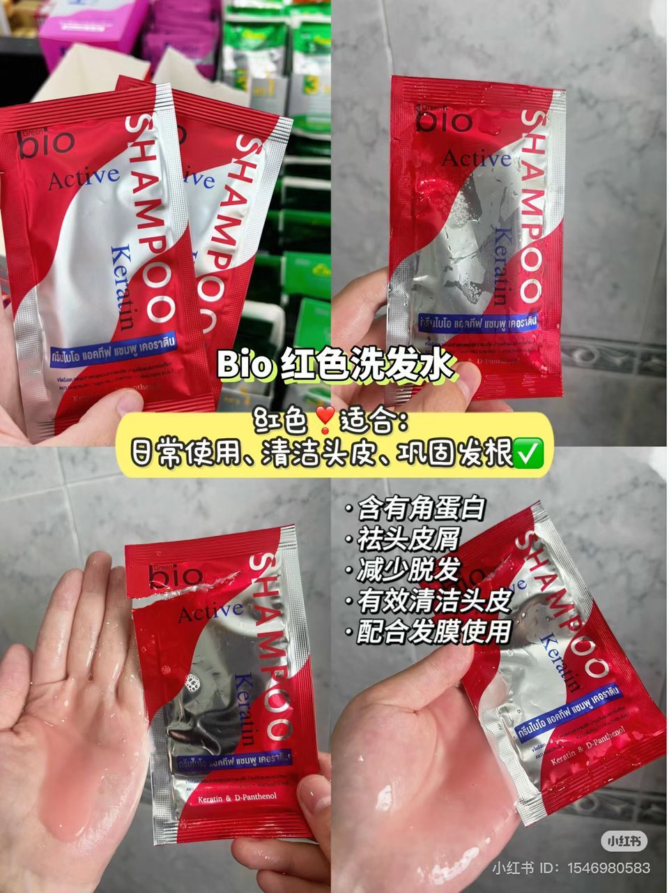 WhatsApp Image 2025-05-06 at 15.37.23 (1)