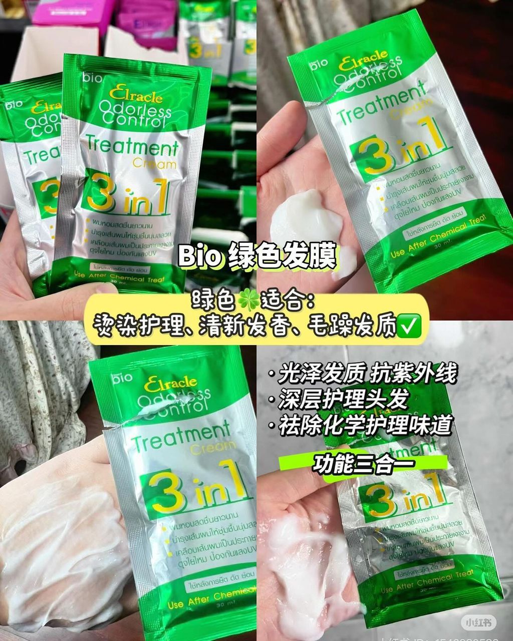 WhatsApp Image 2025-05-06 at 15.37.23