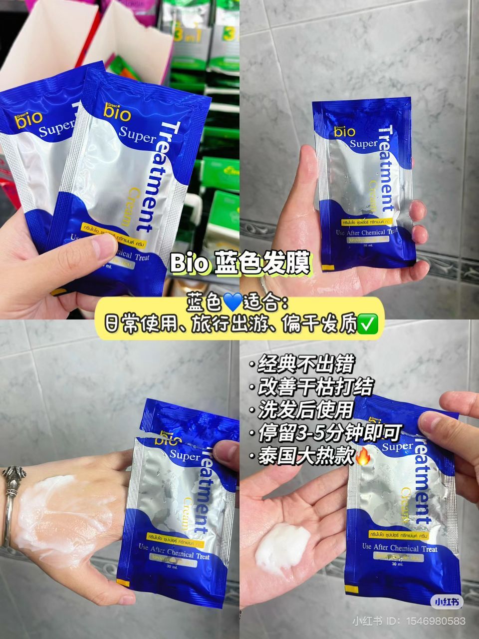 WhatsApp Image 2025-05-06 at 15.38.20