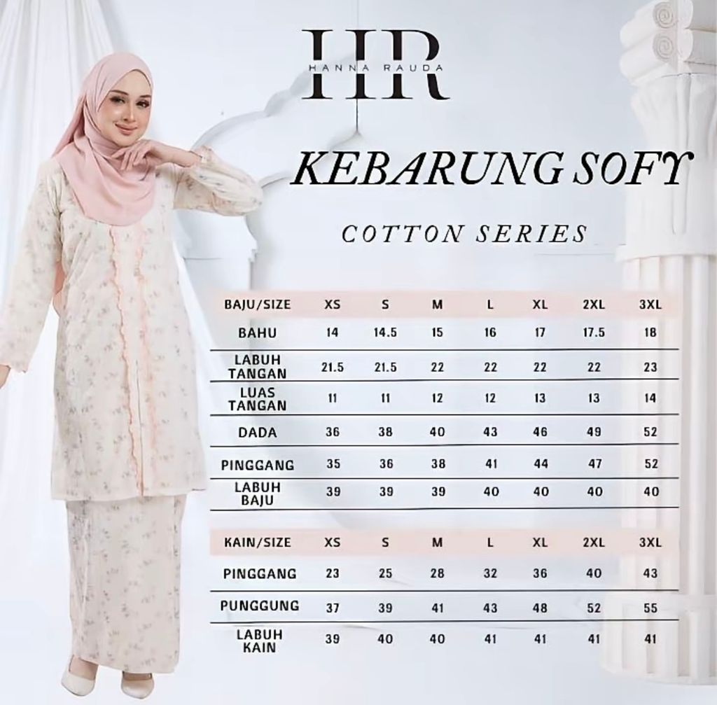 image_01246D3D-D097-4D59-B9AC-8C1945878195_1773480655