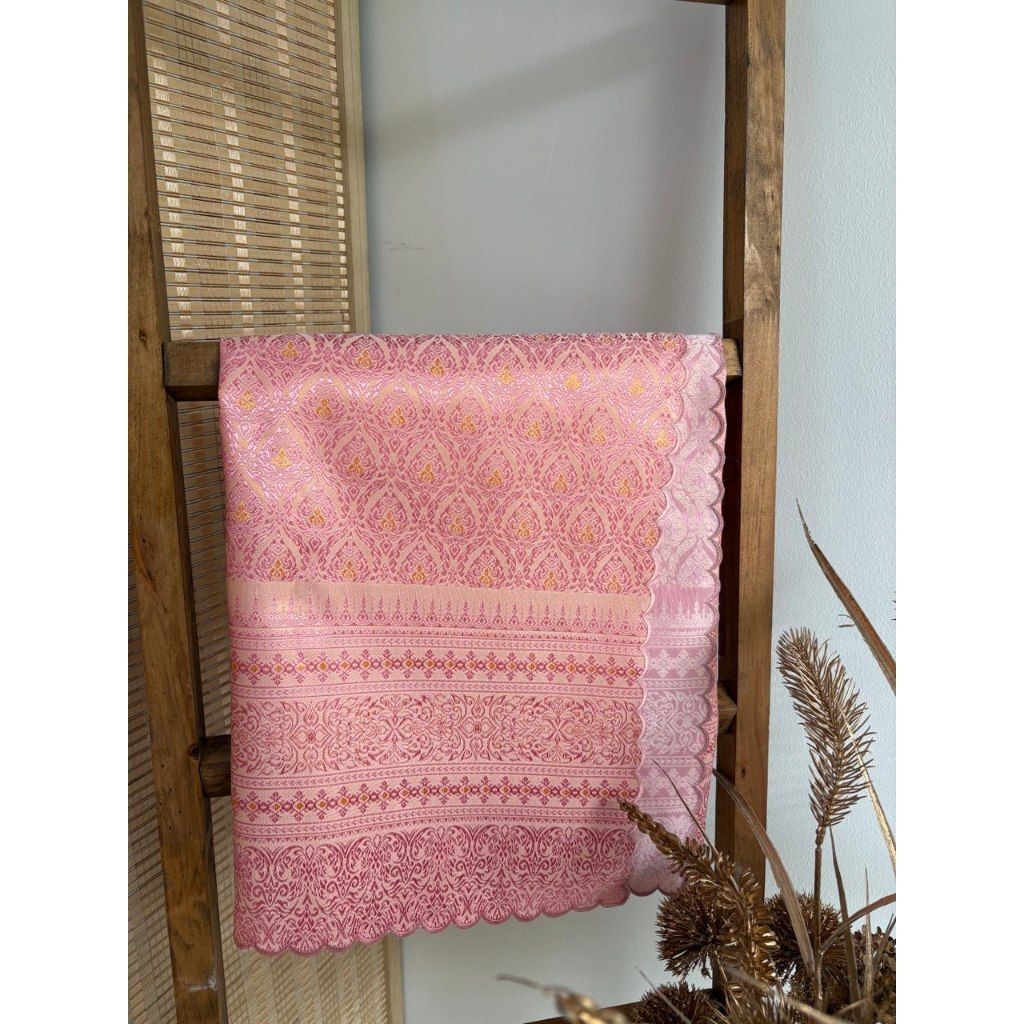 my-11134207-7rash-madzljc4zn5i15