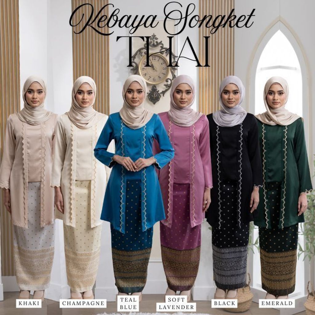 sg-11134201-821fh-mhbhadoyw93f13