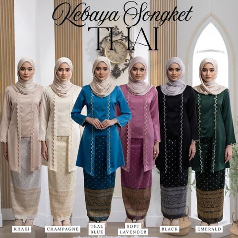 sg-11134201-821fh-mhbhadoyw93f13