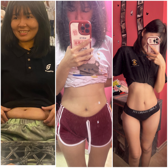  | TWINKO BEAUTY EMPIRE