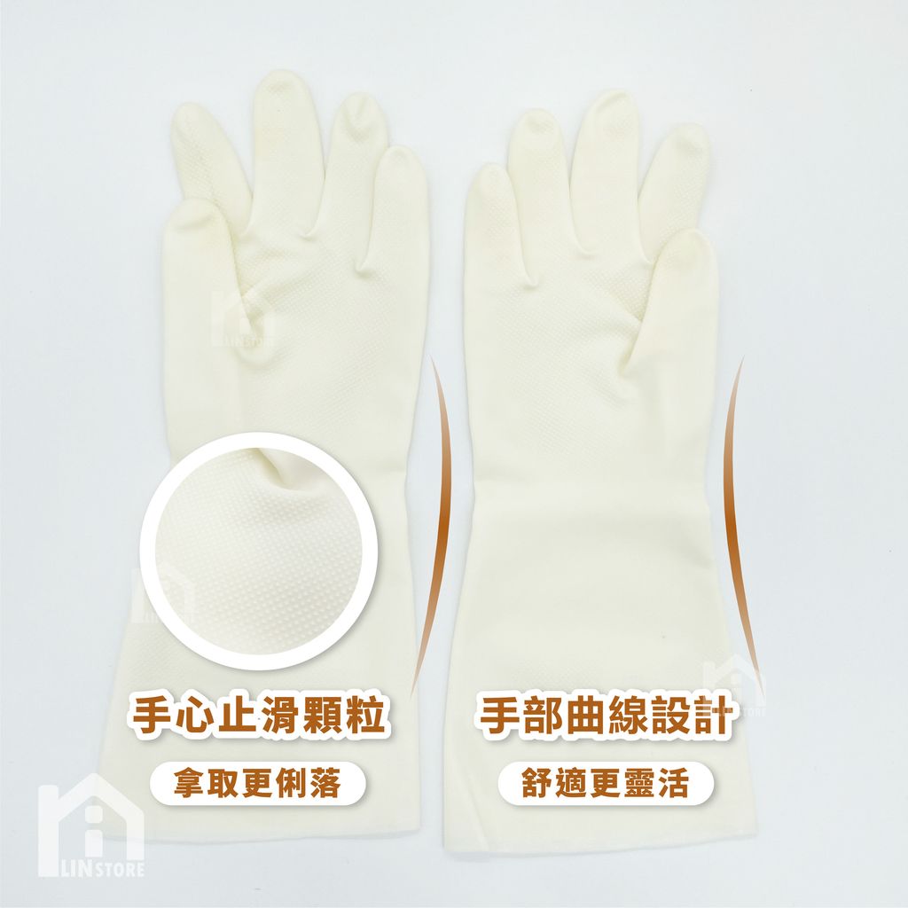 丁腈手套-商品圖-03