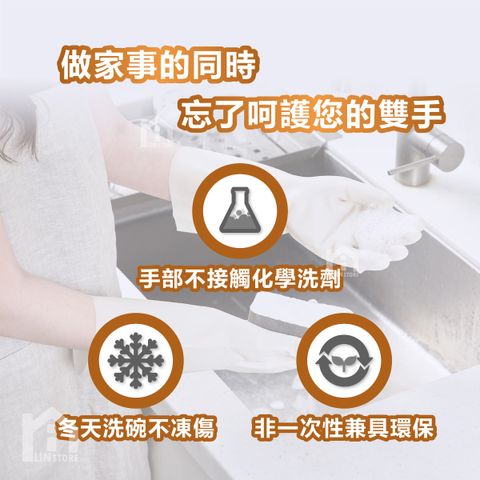 丁腈手套-商品圖-06