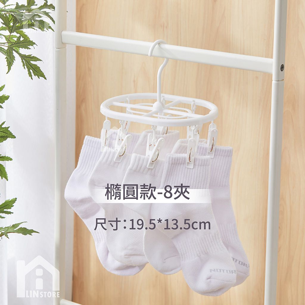 晾襪夾-商品圖-05