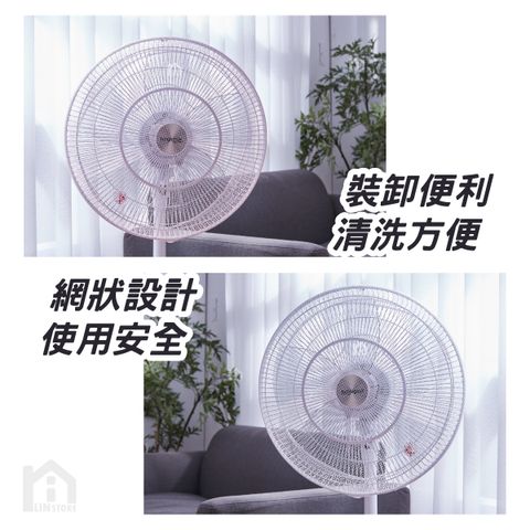 電風扇網-蝦皮圖-04