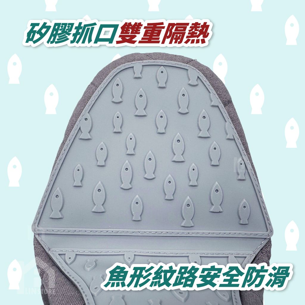 隔熱手套-商品圖-02